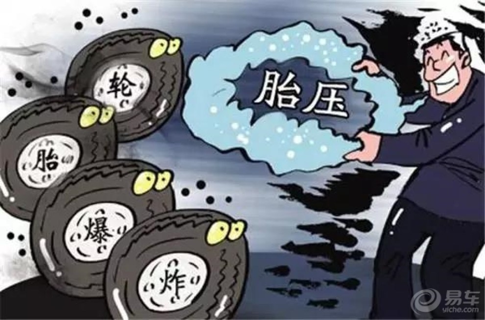 5c55031b59c548c6abf7c623ff35efba_990_0_max_jpg.jpg