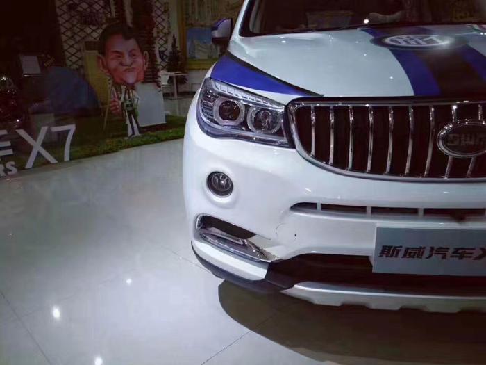 【9万多的意大利斯威有这些配置值得入手吗?