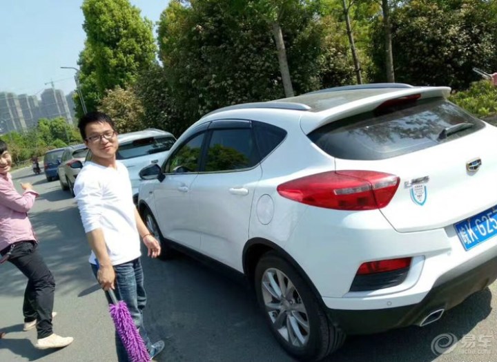 【我与小吉红尘作伴,活的潇潇洒洒】_帝豪GS