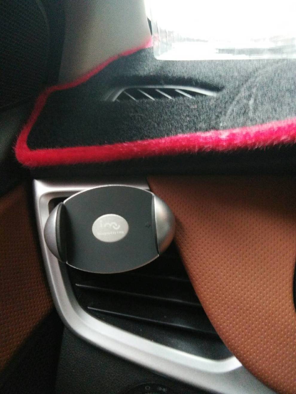 【感谢易车网的手机支架】_科沃兹社区图片集