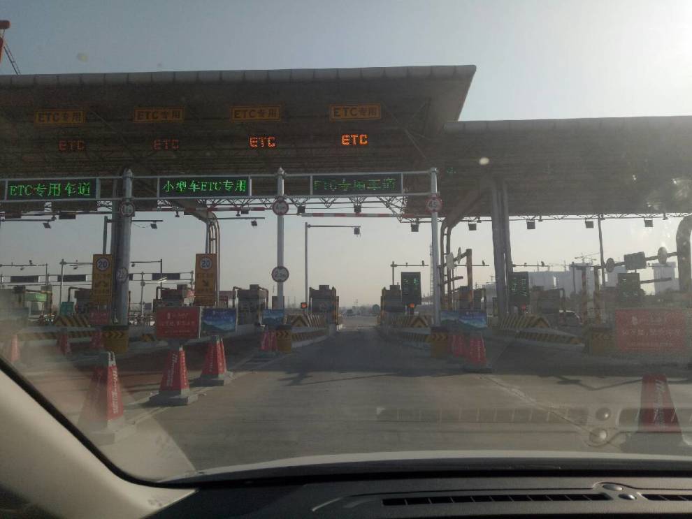 【2018年第一天亲测宋MAX实际油耗】_宋MA