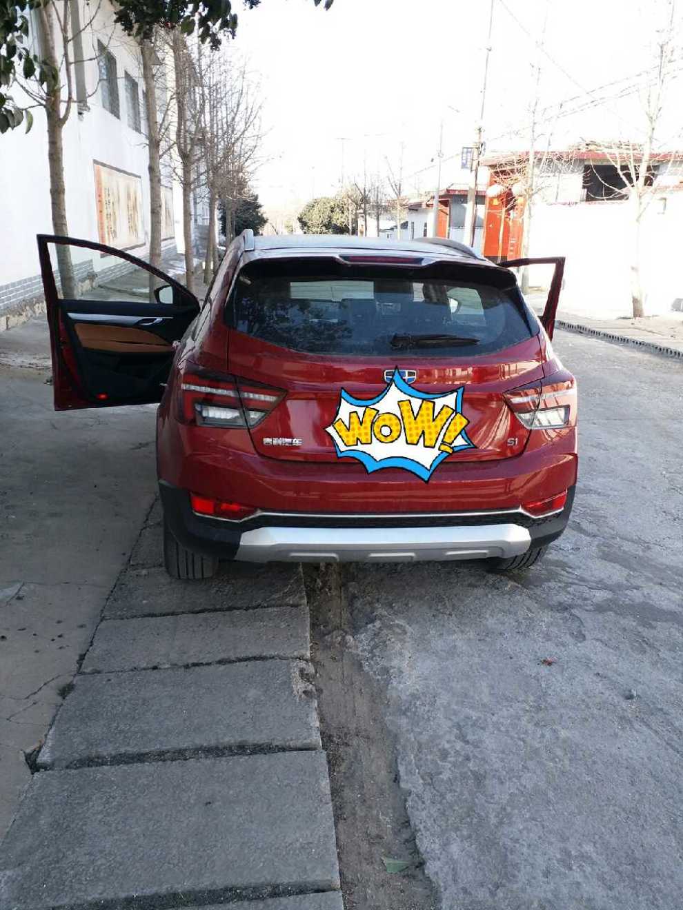 【红色骚年的随心记】_远景S1社区图片集锦