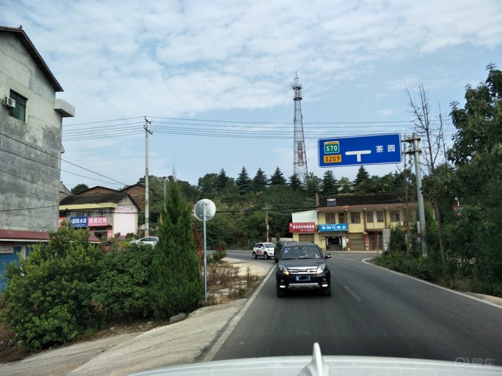 买车几年以来第一次参加集体活动,必须得上来