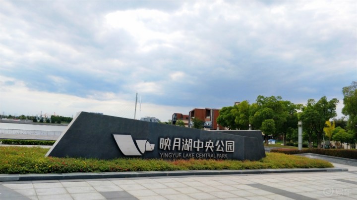 【无锡长安SUV联盟】001驾75赏映月湖之美