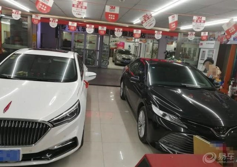 红旗h5改装拉花图片