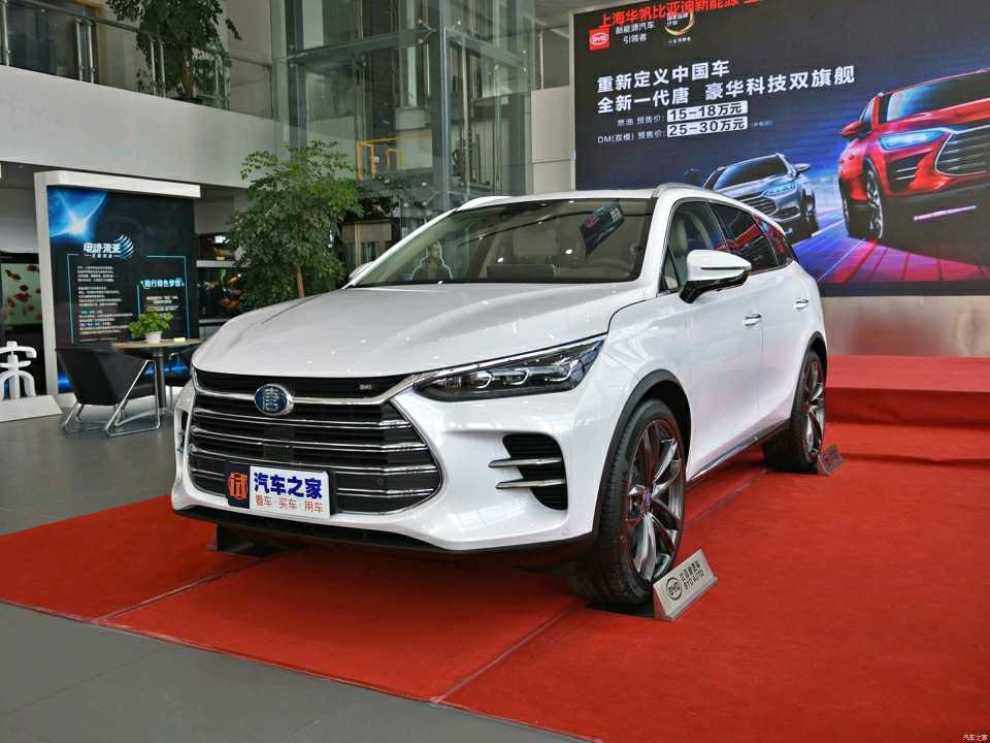 【唐二代DM创领版27.99的什么时候有车?】_