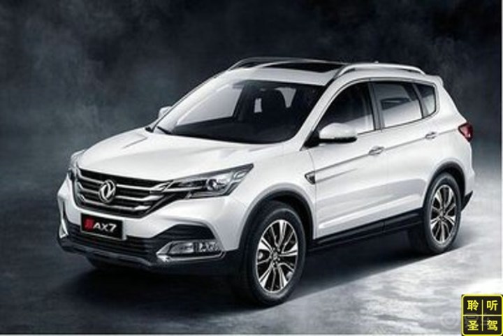 汽车隔音您了解过吗?深圳全新东风风神ax7全车隔音方案!