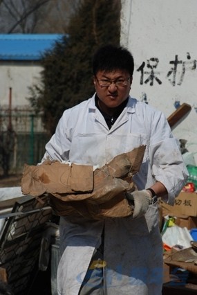 【3月7日人与动物环保科普中心义工日记2】_