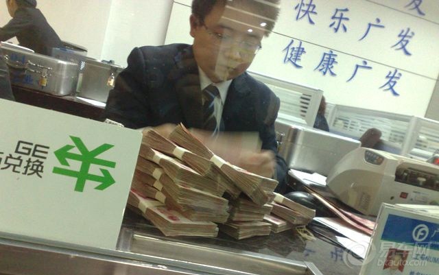 09年车坛最火帖:老鸟买车换车手记