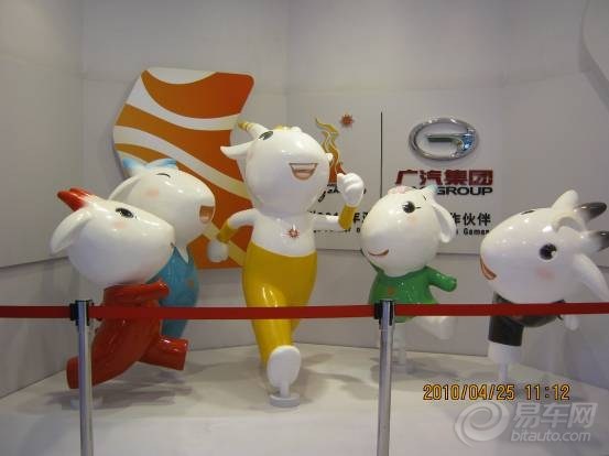 【从南非世界杯到亚运会:细数体育赛事汽车合