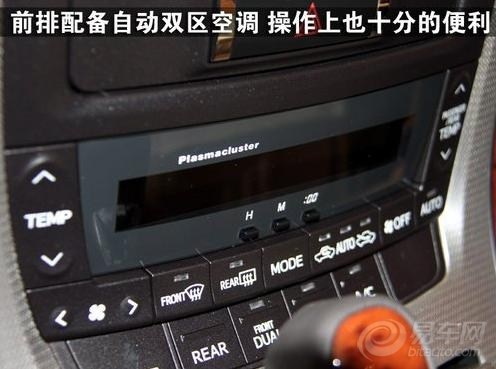低调豪华于一身 丰田mpv埃尔法实拍解析高清图片