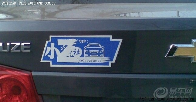 【给冬天来份温度 武汉小Z社年饭聚餐 海量图