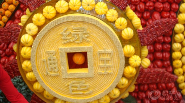 【潍坊寿光蔬菜博览会】_新君威图片集锦