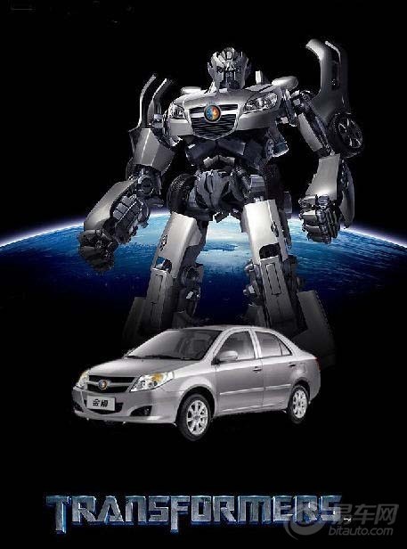 【梅根撞上潜规则 ~网友恶搞《变形金刚3》】