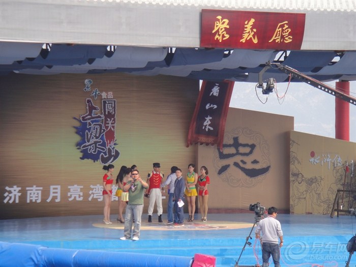 【十.一 南部山区月亮湾都市庄园自驾游】_悦