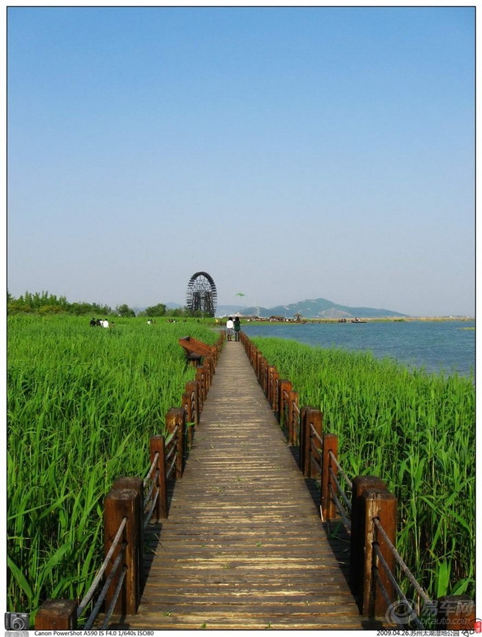 苏州太湖湿地公园,自然悠意.看看能射精不