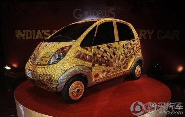 世界上最昂贵的车 塔塔nano黄金车高清图片