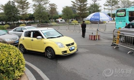 mg3论坛 汽车论坛 高清图片