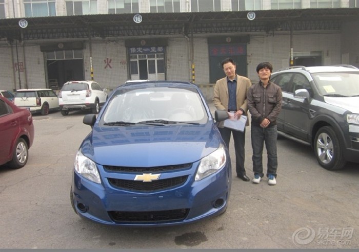 银行贷款收入证明模板_gmac贷款收入证明(3)