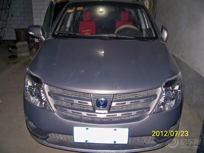 【小二到手,马上献丑失敬失敬啦】_CX20论坛