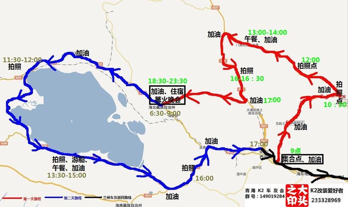 甘肃省兰州市(红古地区),青海省西宁市(大通县,湟中县,湟源县),海东