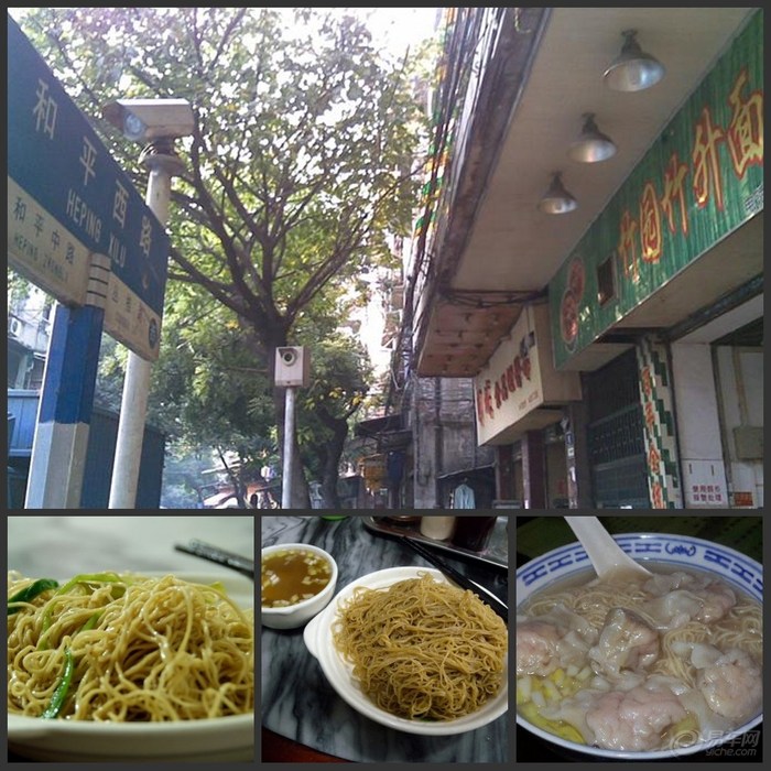 阳江海鲜批发市场_黄骅海鲜批发市场_阳江暴雨(2)