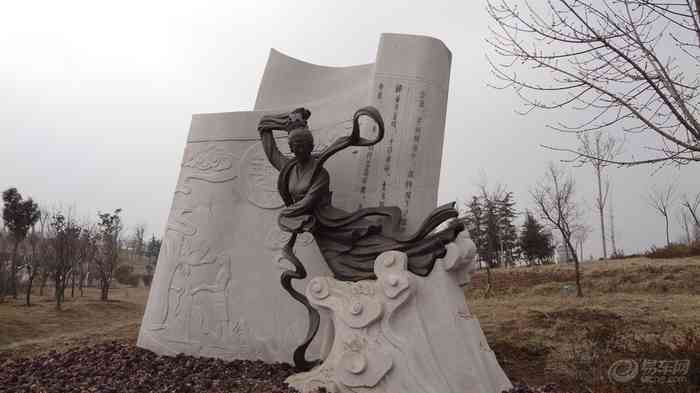 临沂皇山东夷文化园之行
