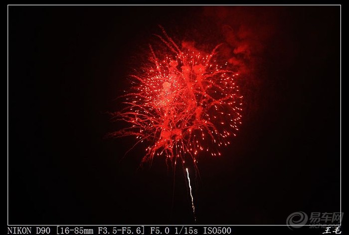 怎么在视频里面添加烟花 20130228_ed7edf38-b656-4212-ab13-00e24e140aa0_700_0_max_jpg.jpg