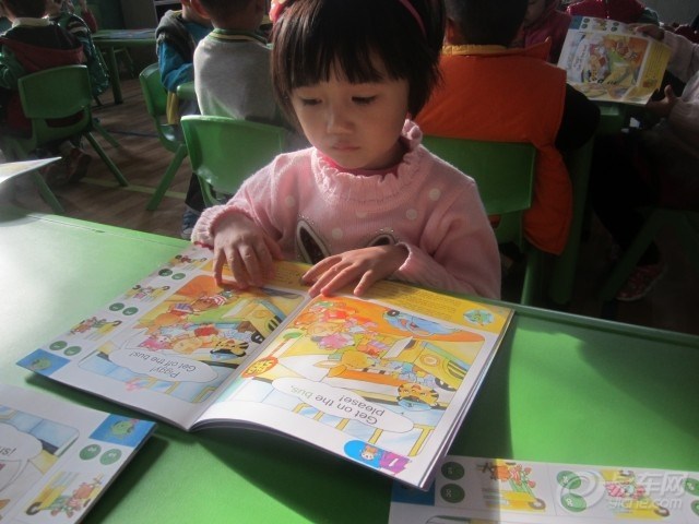 【【宝贝成长日记】130311孩子们认真读书---