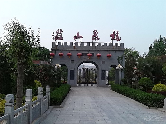 成都龙泉山庄人均消费_成都龙泉山庄(3)