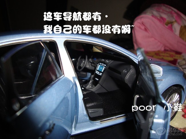 【【模型创意情景剧】我的赛车生涯 小时候的