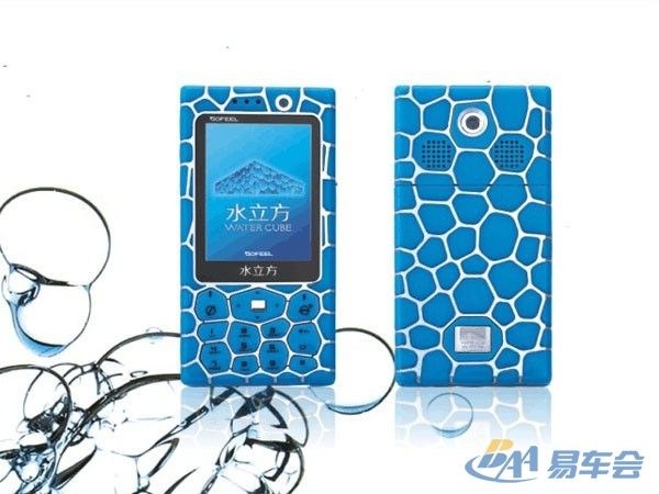 【手机中的战斗机--水立方韵动手机gx 2】_cro