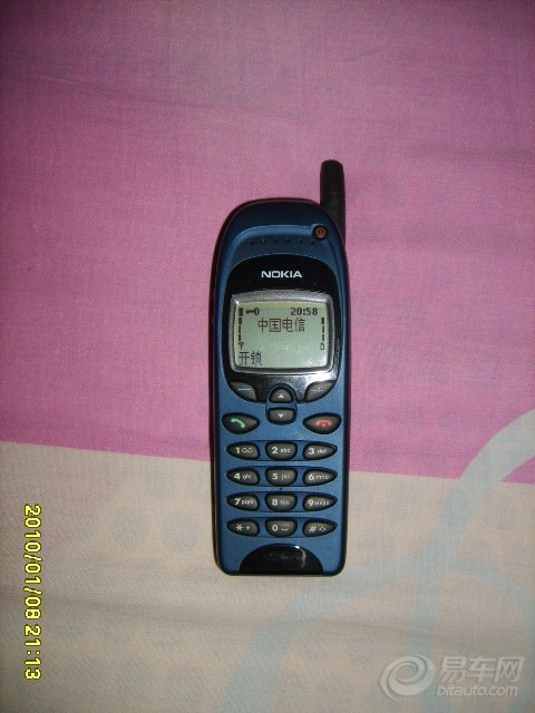 【10年前丢的手机找到了(有照片)】_夏利论坛