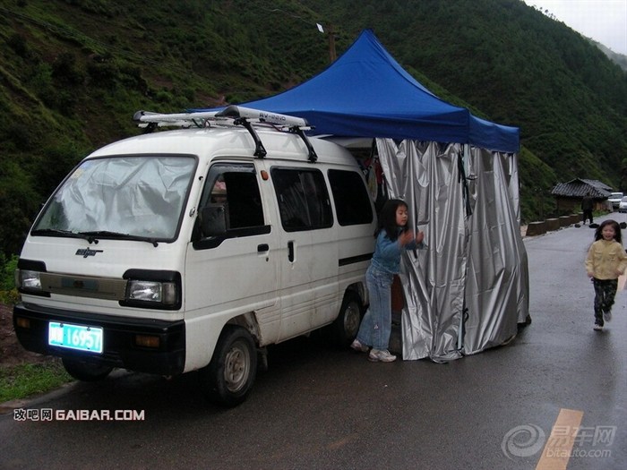 【史上<em>最复杂</em>的微型房车】_海马车友会图片集