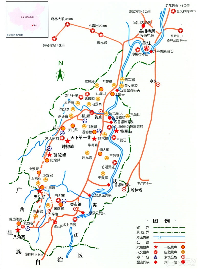 国庆各省旅游收入排行_崀山国庆旅游收入