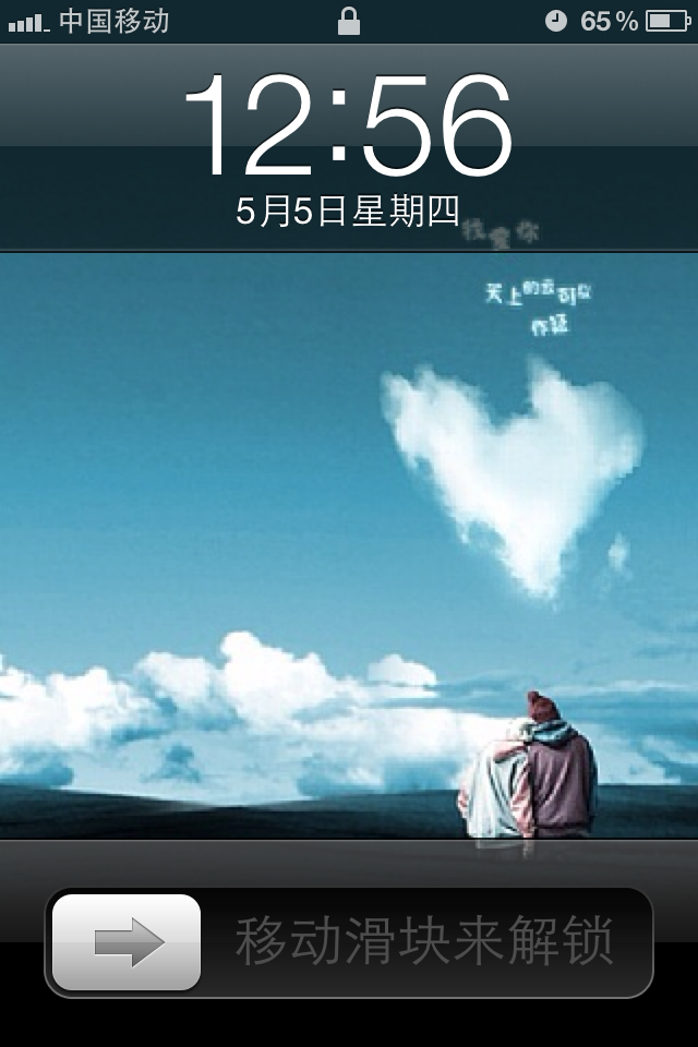 好的电视节目名称 56449615-cc15-44eb-b9cb-0fb06e869b5a.png