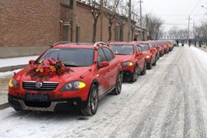 骏捷CROSS车友五彩婚车