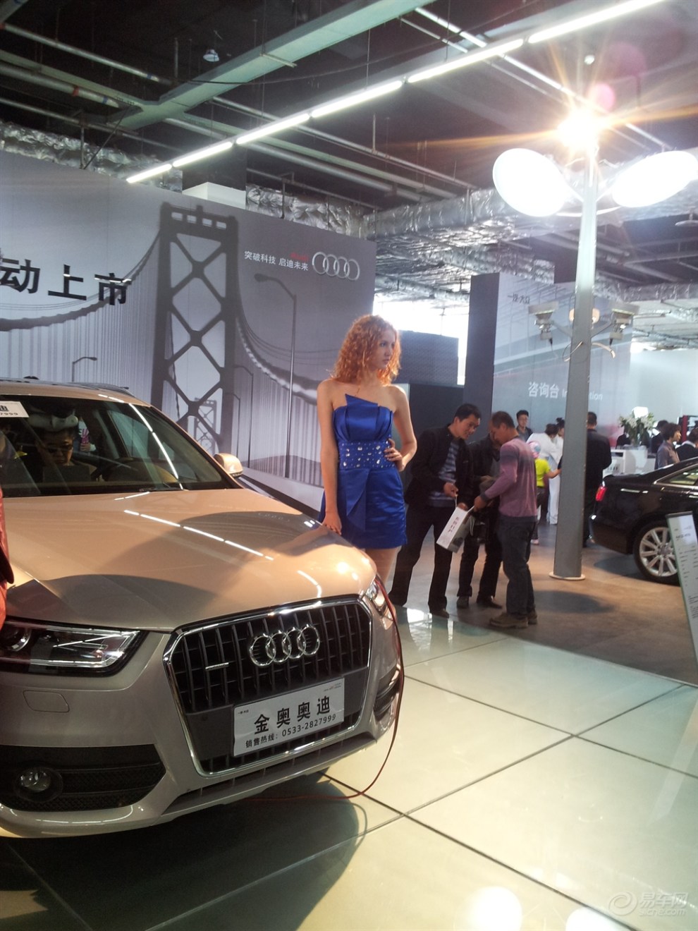 淄博陶瓷琉璃城展览中心车展