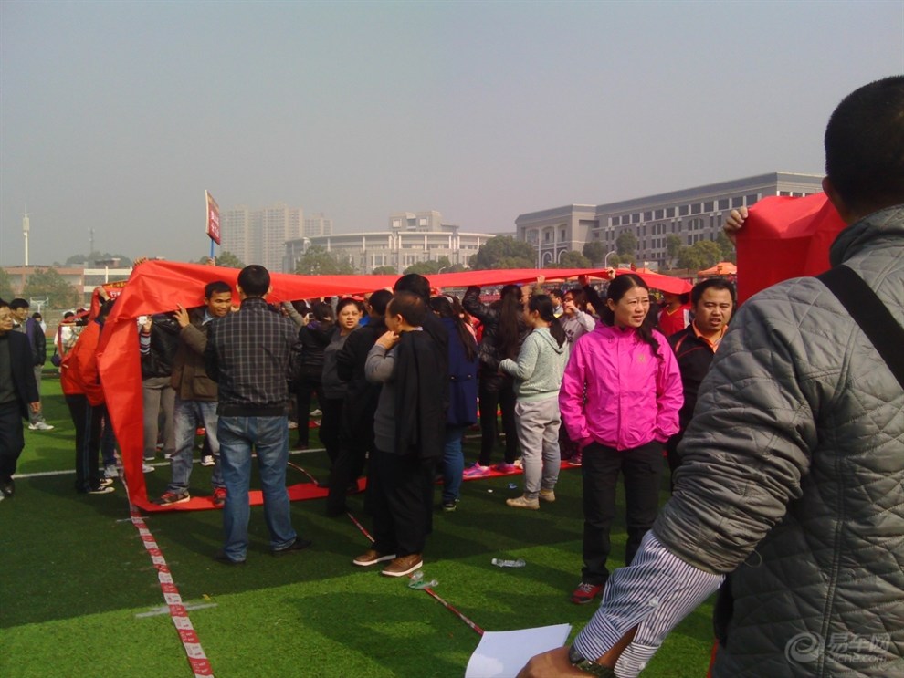 【原创首发】参加职工趣味运动会