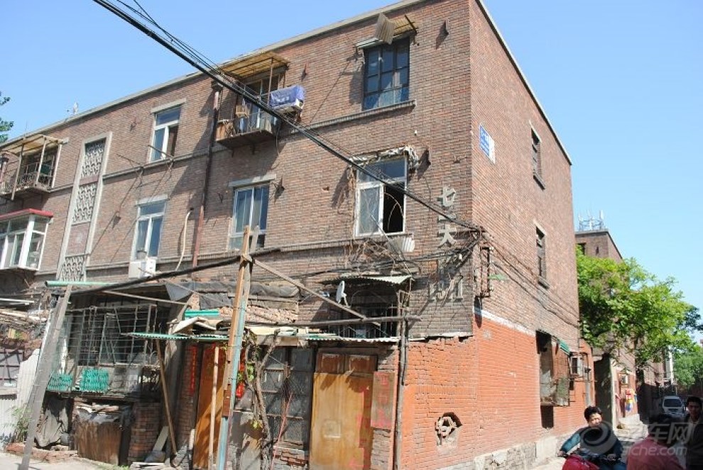 七十年代的居民小区--七一大楼 幸福里