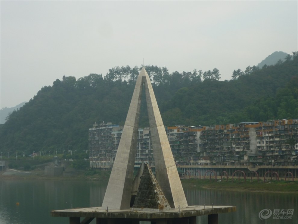 南平市标-双剑化龙