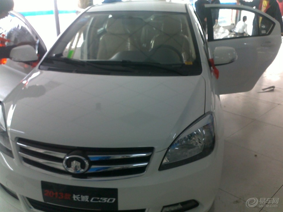 【申精求认证】】_长城c30论坛图片集锦_汽车论坛-易车网