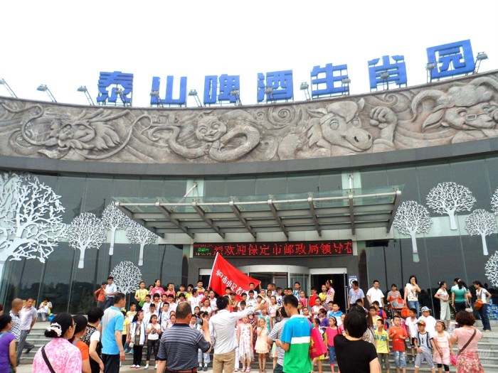 泰山啤酒生肖乐园位于山东省泰安市,是中国第一个以十二生肖为主题的