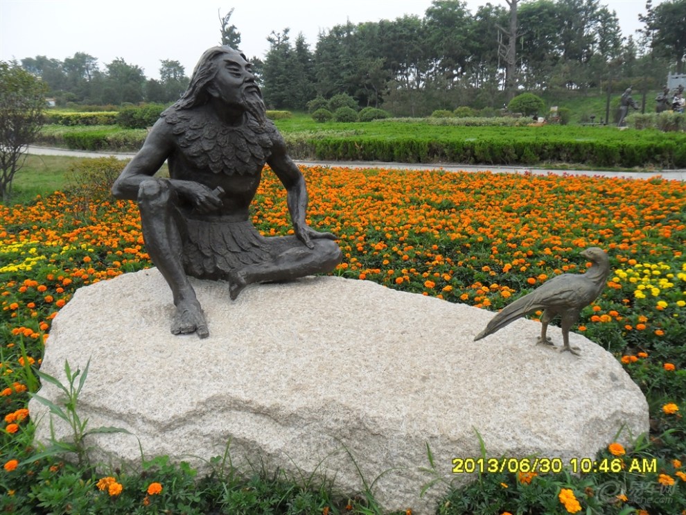 皇山—东夷文化公园游