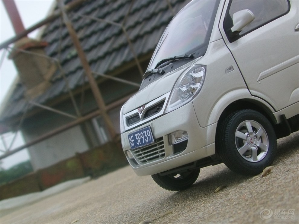 【我最喜爱的一款模型】五菱鸿途,情意浓浓.