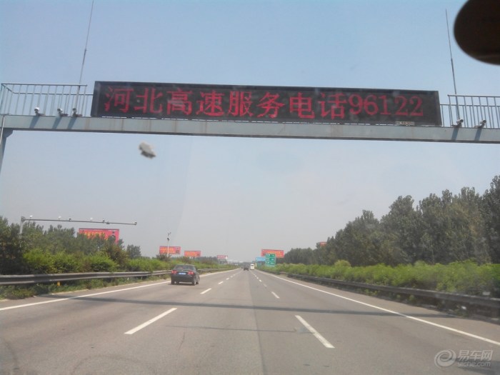 荣乌高速实时路况更新频次与驾驶体验提升