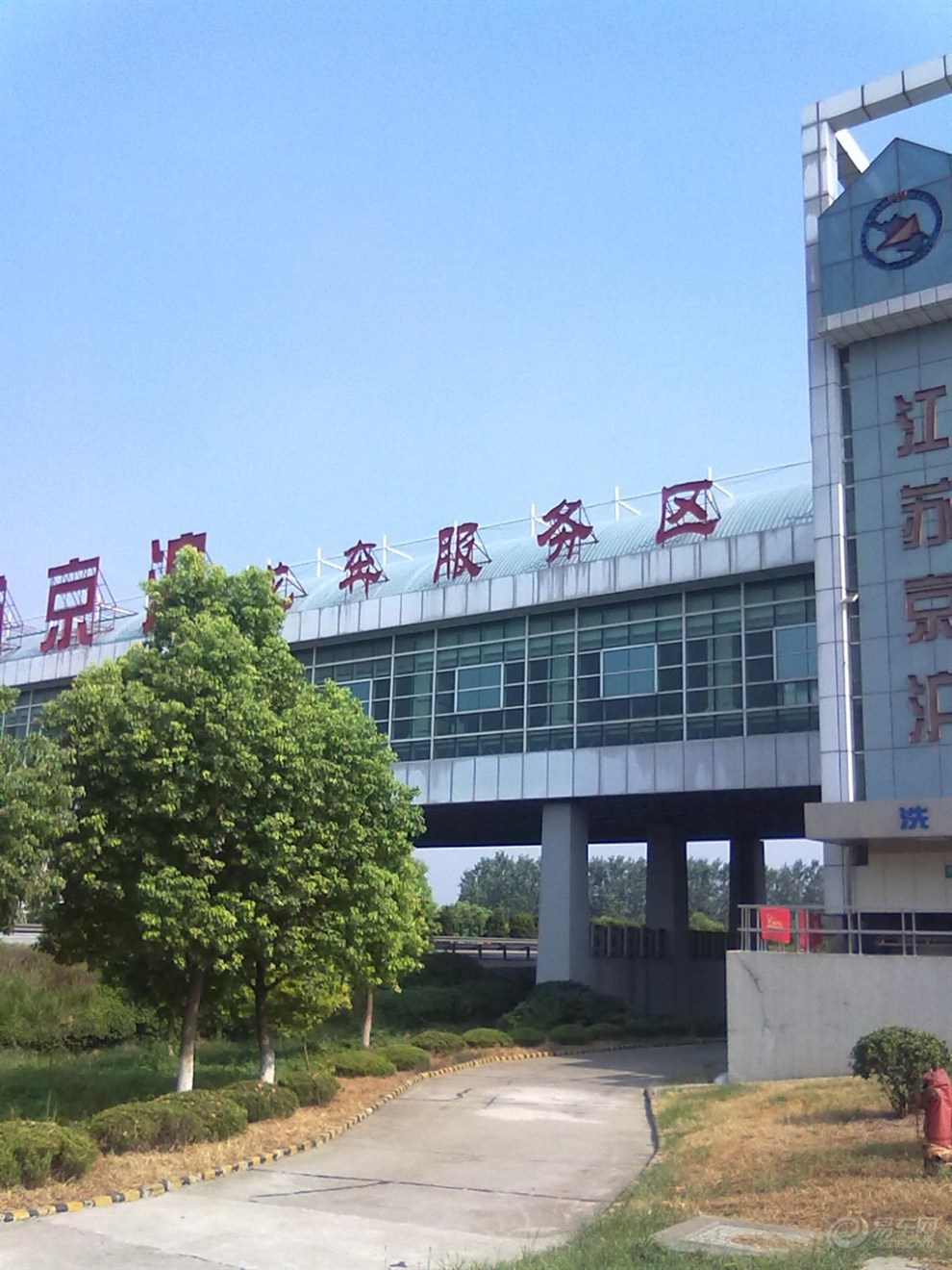 【精华帖大比拼】高邮龙奔服务区