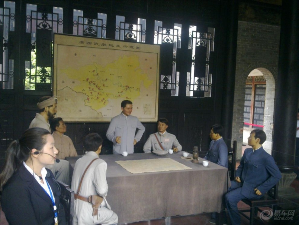 【活跃陕西论坛】广西百色起义纪念馆(3)