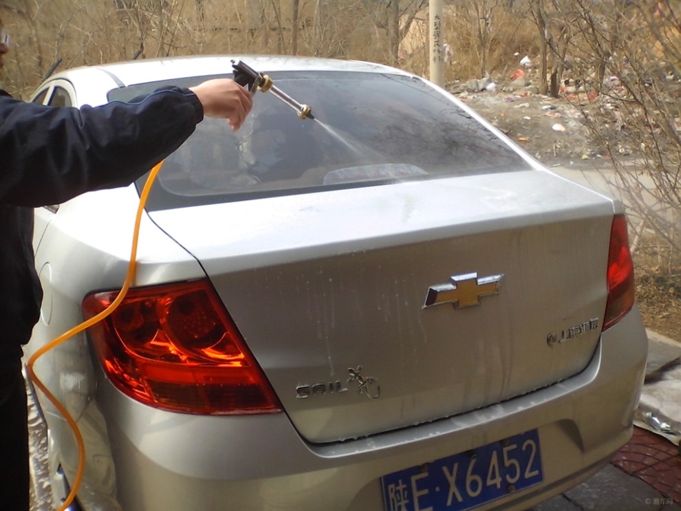 【爱车养护】爱车洗刷刷