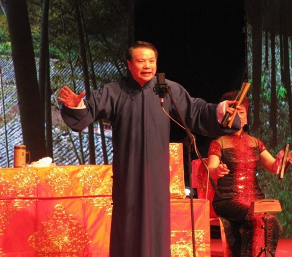 【浙江长安车友会】小三带我看演出——胡兆海从艺五十周年专场